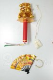 画像1: SDM＆MSD/OF:小物 A-26-06-29-223-NY-ZA (1)
