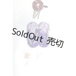 画像: SD/OF:靴 A-26-07-21-008-NY-ZA