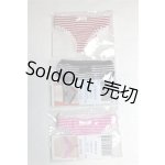 画像: SDM&MSD/OF:下着 A-26-07-21-082-NY-ZA