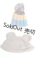 画像: SD/OF:小物 A-26-07-21-094-NY-ZA