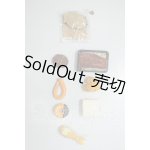 画像: MDD/OF:食べ物 A-26-07-06-209-NY-ZA