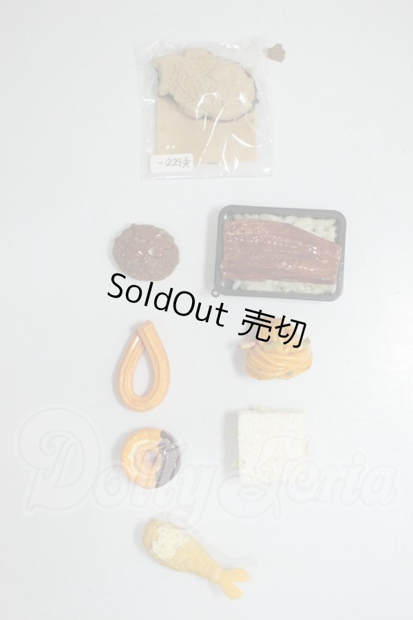 画像1: MDD/OF:食べ物 A-26-07-06-209-NY-ZA (1)
