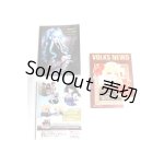画像: SD/豆本 A-26-07-21-098-NY-ZA