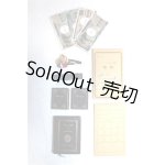 画像: SD/OF:小物 A-26-07-21-100-NY-ZA