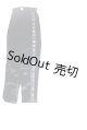 画像: SDGrB＆SD13男の子/OF:衣装セット A-26-07-21-021-NY-ZA