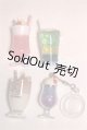 画像: MDD/OF:食べ物 A-26-07-21-017-NY-ZA