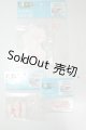 画像: azone/OF:50cmサイズドール　小物 A-26-06-29-337-NY-ZA