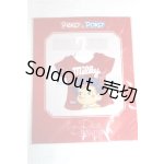 画像: ネオブライス/Peko&PokoコラボTシャツ(ポコ) 「Blythe-ブライス-」 Dear Darling Fashion for Dolls A-26-07-27-060-NY-ZA