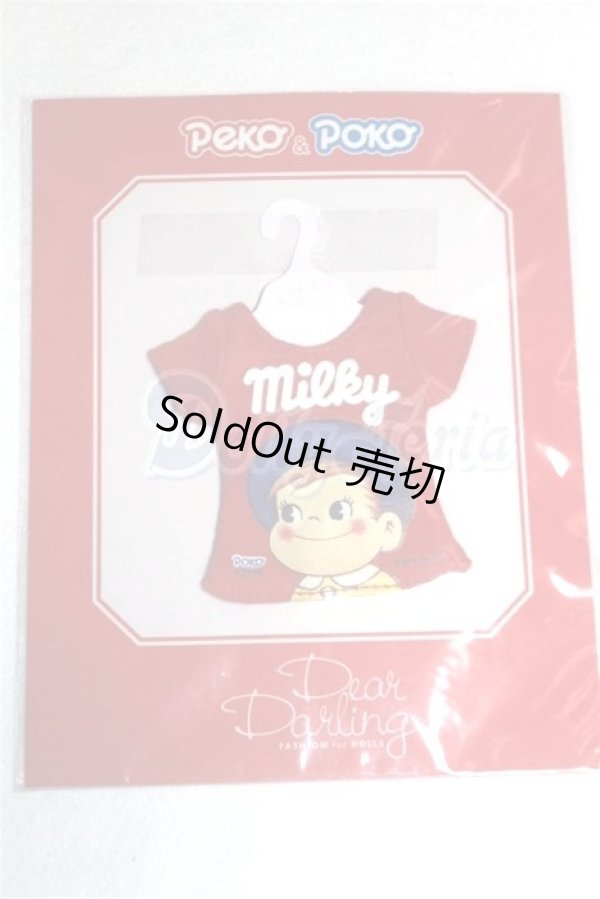 画像1: ネオブライス/Peko＆PokoコラボTシャツ(ポコ) 「Blythe-ブライス-」 Dear Darling Fashion for Dolls A-26-07-27-060-NY-ZA (1)