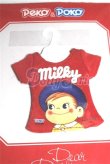 画像2: ネオブライス/Peko＆PokoコラボTシャツ(ポコ) 「Blythe-ブライス-」 Dear Darling Fashion for Dolls A-26-07-27-060-NY-ZA (2)