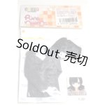 画像: AZONE/ピュアニーモXS 男の子 フード付きPコート ライトグレー A-26-07-27-079-NY-ZA