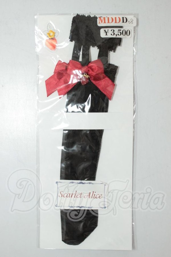 画像1: MDD/OF:靴下 A-26-07-06-324-NY-ZA (1)