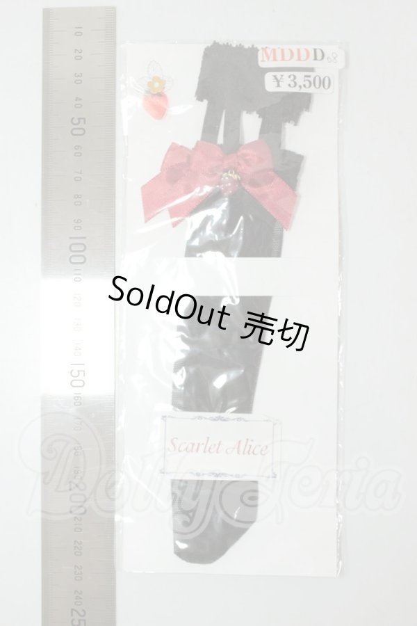 画像2: MDD/OF:靴下 A-26-07-06-324-NY-ZA (2)
