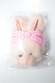 画像1: MDD/OF:バッグ A-26-07-06-116-NY-ZA (1)