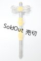画像: MDD/ハンマー A-26-07-06-128-NY-ZA