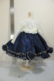画像2: DD/OF:3人の魔女製衣装セット A-26-07-06-225-NY-ZA (2)