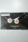 画像1: 16ｍｍ/レジンアイ　Anemone様製 A-26-07-13-192-NY-ZA (1)