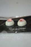 画像2: 16ｍｍ/レジンアイ　Anemone様製 A-26-07-13-192-NY-ZA (2)
