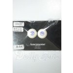 画像: 18ｍｍ/レジンアイ　Anemone様製 A-26-07-13-180-NY-ZA