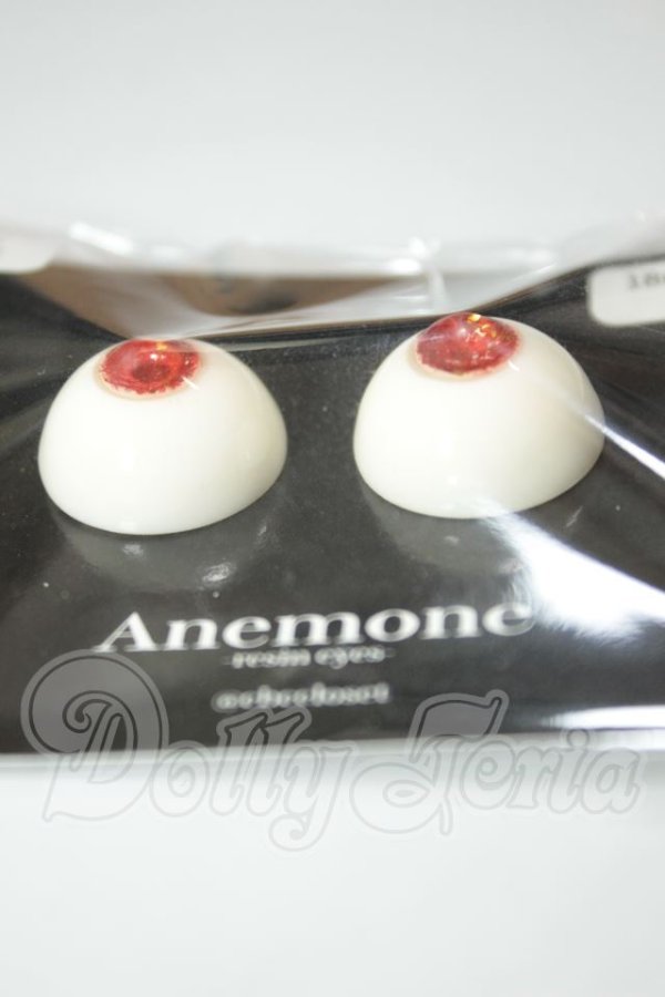 画像2: 18ｍｍ/レジンアイ　Anemone様製 A-26-07-13-181-NY-ZA (2)
