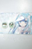 画像1: 19ｍｍ/アニメアイ A-26-07-13-187-NY-ZA (1)
