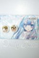 画像: 19ｍｍ/アニメアイ A-26-07-13-188-NY-ZA