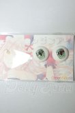 画像1: 19ｍｍ/アニメアイ A-26-07-13-191-NY-ZA (1)