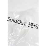 画像: 秘境巡礼/髪の毛パーツ A-26-07-27-083-NY-ZA