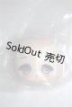 画像: 秘境巡礼/ヘッドパーツ A-26-07-27-072-NY-ZA
