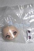 画像1: 秘境巡礼/ヘッドパーツ A-26-07-27-093-NY-ZA (1)