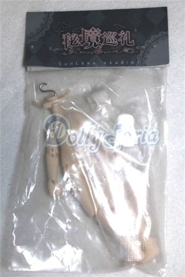 画像1: 秘境巡礼/ボディパーツ A-26-07-27-098-NY-ZA (1)