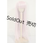 画像: 8inch/ウィッグ A-26-07-06-335-NY-ZA