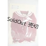 画像: SDM&MSD/OF:velvet*paw様製 衣装セット A-26-07-06-278-NY-ZA