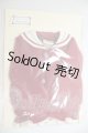 画像: SDM＆MSD/OF:velvet*paw様製 衣装セット A-26-07-06-278-NY-ZA