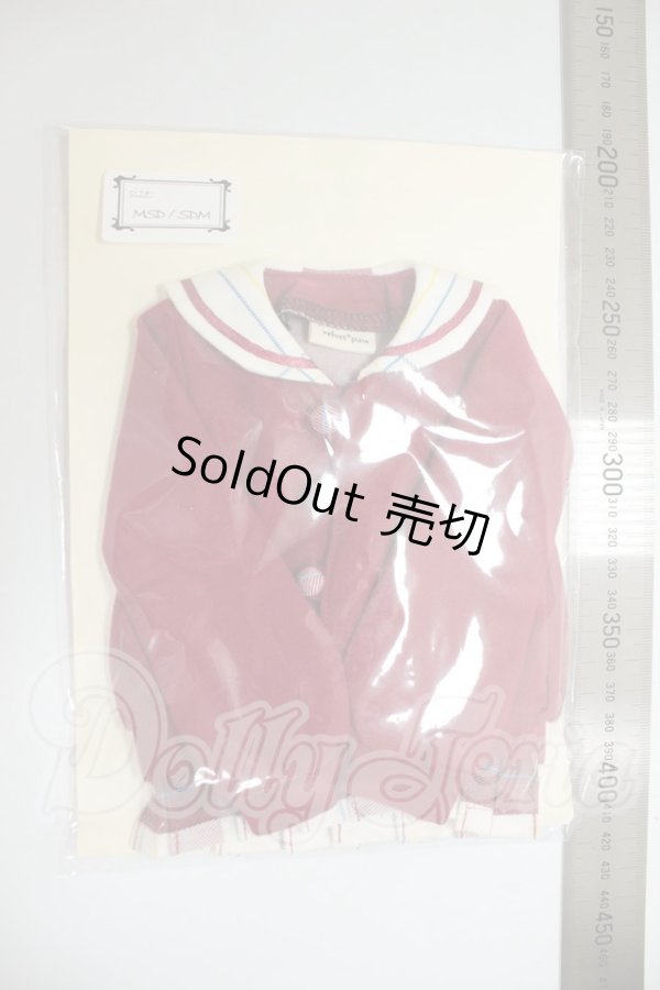 画像2: SDM＆MSD/OF:velvet*paw様製 衣装セット A-26-07-06-278-NY-ZA (2)
