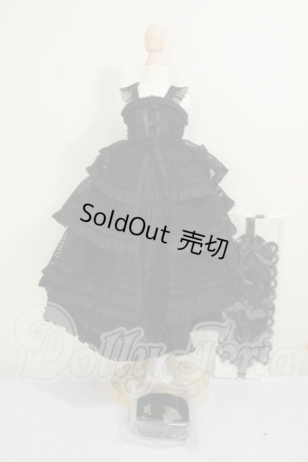 画像1: SDM＆MSD/OF:MELODY.C様製 衣装セット A-26-07-06-274-NY-ZA (1)