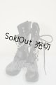 画像: SD/OF:靴 A-26-07-06-279-NY-ZA