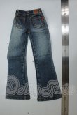 画像2: SDGrB＆SD13男の子/OF:パンツ A-26-07-06-217-NY-ZA (2)