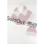 画像: SDM&MSD/OF:ワンピース A-26-07-06-373-NY-ZA