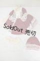 画像: SDM＆MSD/OF:ワンピース A-26-07-06-373-NY-ZA