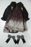 画像1: SDM＆MSD/OF:ワンピース A-26-07-06-375-NY-ZA (1)