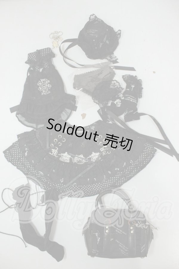 画像1: MSD/ゆい Yui SweetDream ver. 　ドレス　h.naoto[FRILL] A-26-07-06-381-NY-ZA (1)