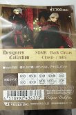 画像1: SDMB/Dark Circus Dress -Clown- Mini A-26-07-06-391-NY-ZA (1)