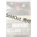 画像: SDMB/Dark Circus Dress -Clown- Mini A-26-07-06-391-NY-ZA