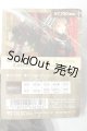 画像: SDM /Dark Circus Dress -Clown- Mini A-26-07-06-396-NY-ZA
