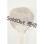 画像: 8-9inch/ウィッグ A-26-07-06-329-NY-ZA