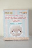 画像1: ねんどろいどどーる/かすたむフェイス Make Up！：れにゃ01(cream) A-26-07-06-255-NY-ZA (1)