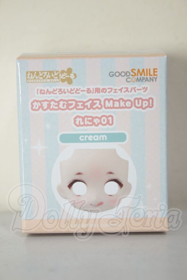 画像1: ねんどろいどどーる/かすたむフェイス Make Up！：れにゃ01(cream) A-26-07-06-255-NY-ZA (1)