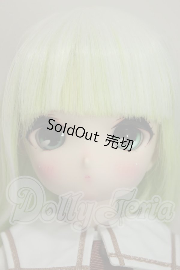 画像1: MDD/Yuzu(ゆず) A-26-07-13-201-NY-ZA (1)