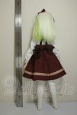 画像6: MDD/Yuzu(ゆず) A-26-07-13-201-NY-ZA (6)